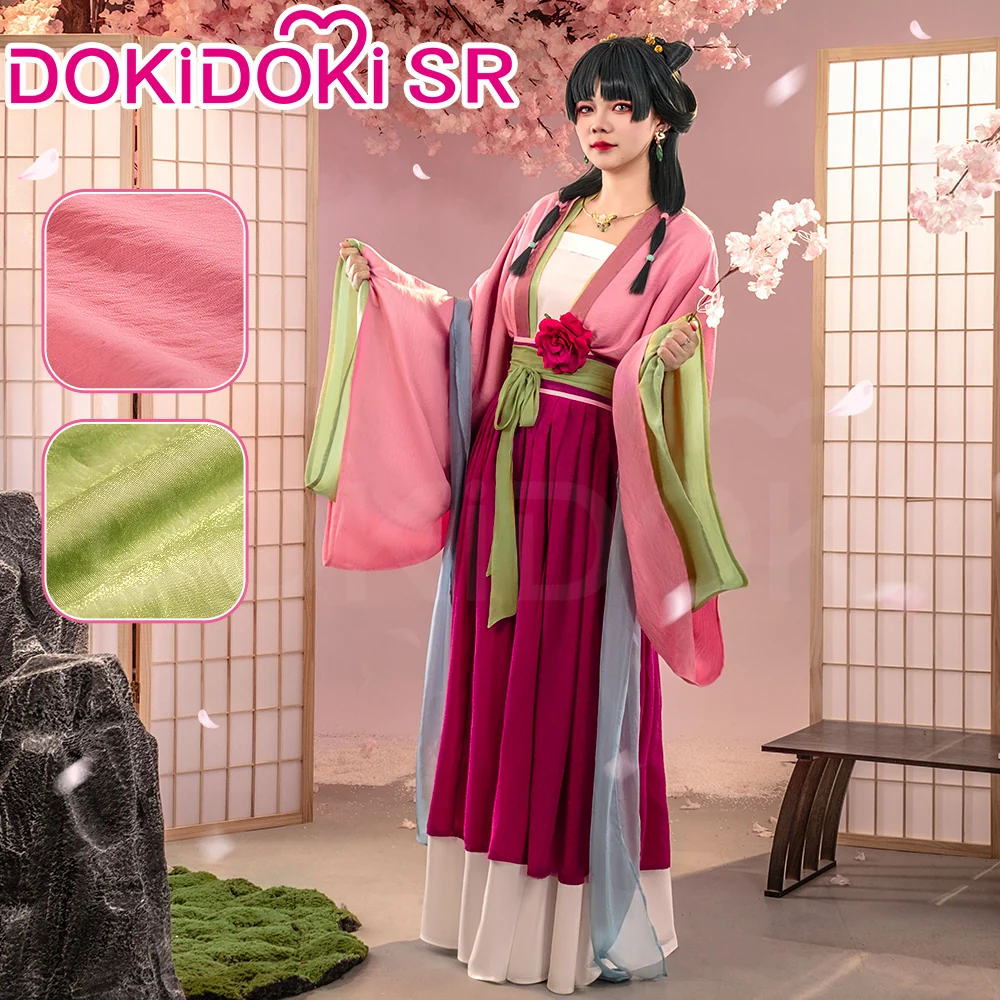 【1.0 Ver】【Ready For Ship】【Size XS-4XL】DokiDoki-SR Anime The Apothecary Diaries Cosplay Maomao Costume Mao Mao The Garden Party