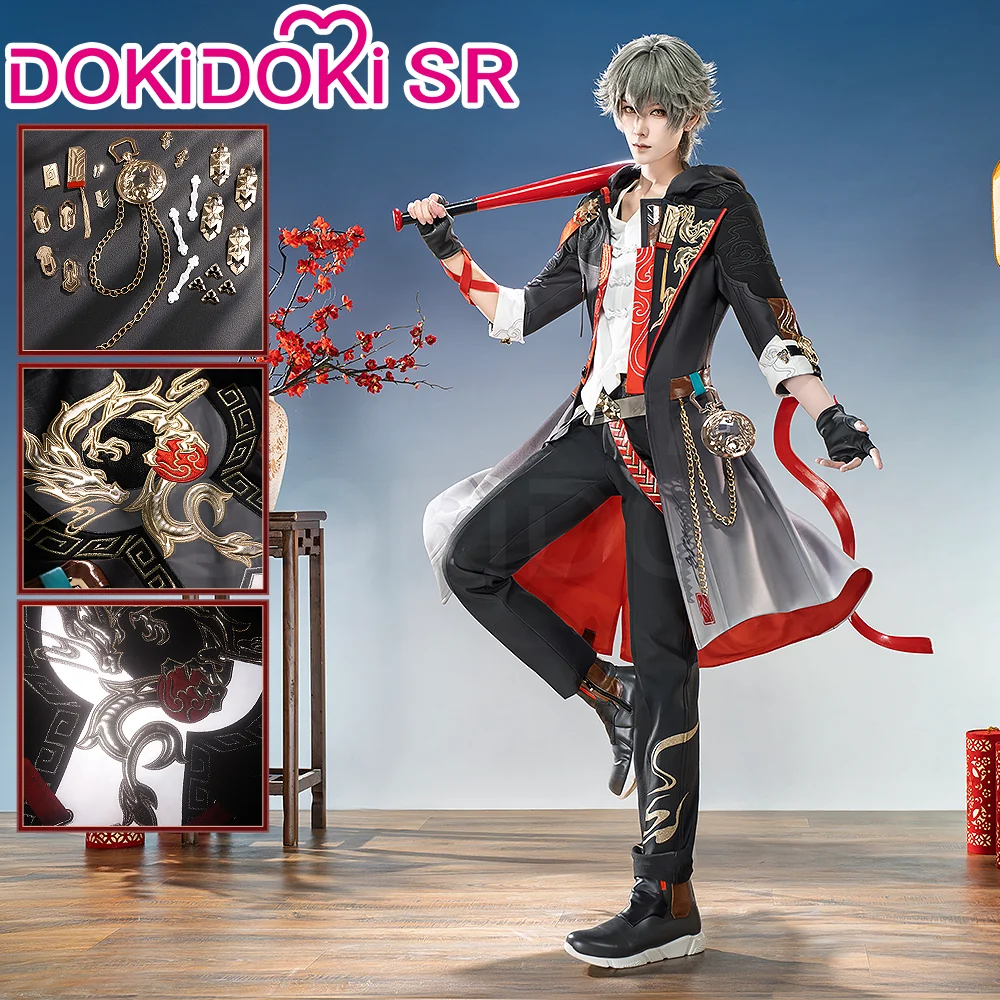 DokiDoki-SR Game Honkai: Star Rail Cosplay Trailblazer Caelus Costume Vim and Vigor