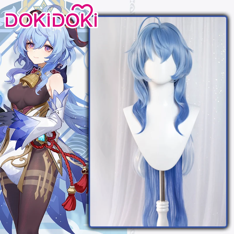 【US/EU LOCAL SHIPPING 】DokiDoki-SR Game Genshin Impact Cosplay Gan Yu Costume / Wig Ganyu - Image 5