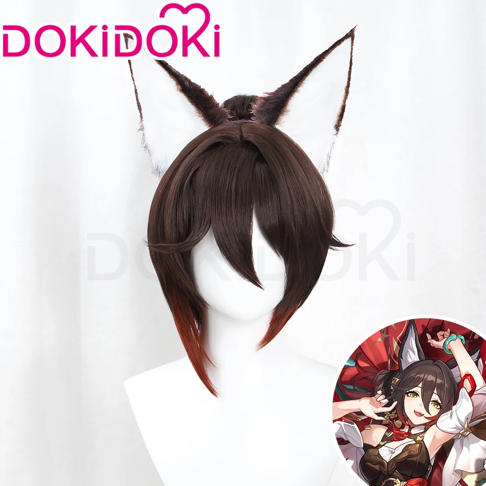 【Partially Ready For Ship】DokiDoki Game Honkai: Star Rail Cosplay Wig Tingyun / Ting Yun Fugue / Wig / Ear Brown - Image 7