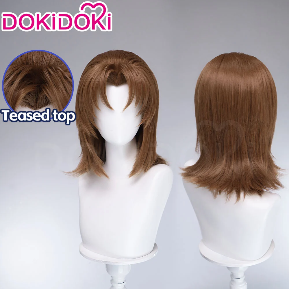 【Ready For Ship】DokiDoki Anime Cosplay Wig Short Brown Hair
