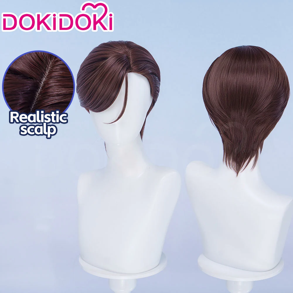 【Ready For Ship】DokiDoki Anime Cosplay Wig Short Brown Hair