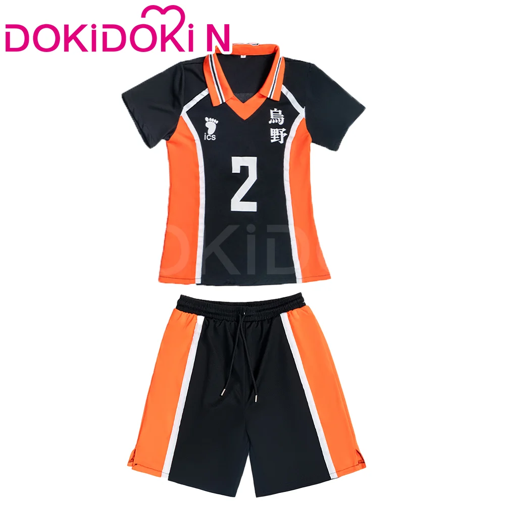 【Ready For Ship】【Last Batch】【Size S-2XL】DokiDoki-N Anime Cosaply High School Cosplay Team uniform - Image 16