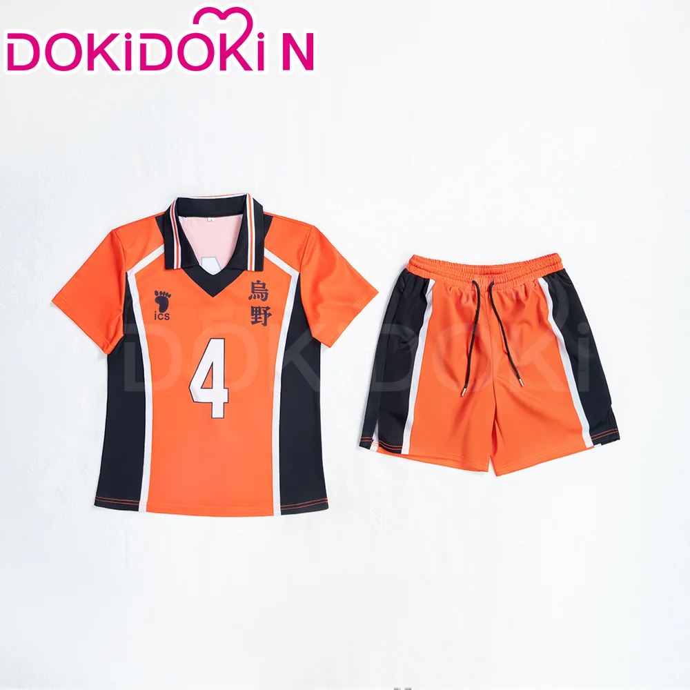 【Ready For Ship】【Last Batch】【Size S-2XL】DokiDoki-N Anime Cosaply High School Cosplay Team uniform - Image 18