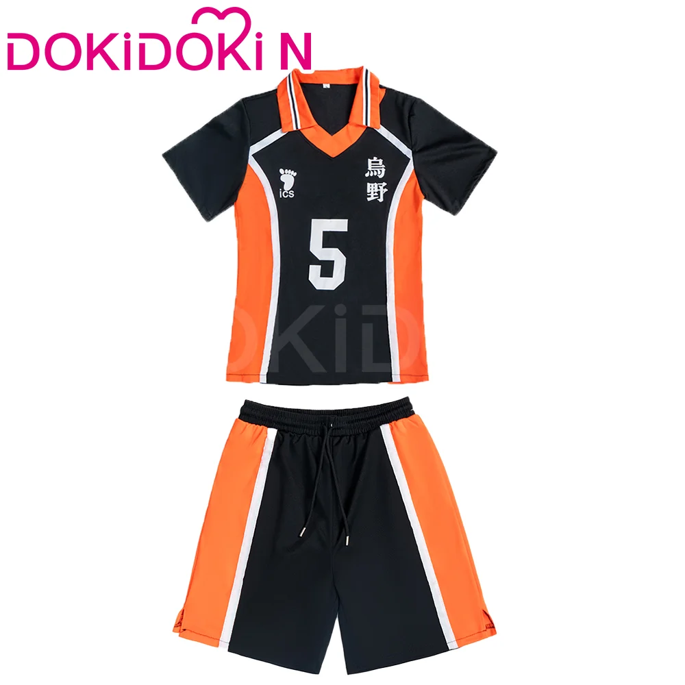 【Ready For Ship】【Last Batch】【Size S-2XL】DokiDoki-N Anime Cosaply High School Cosplay Team uniform - Image 19