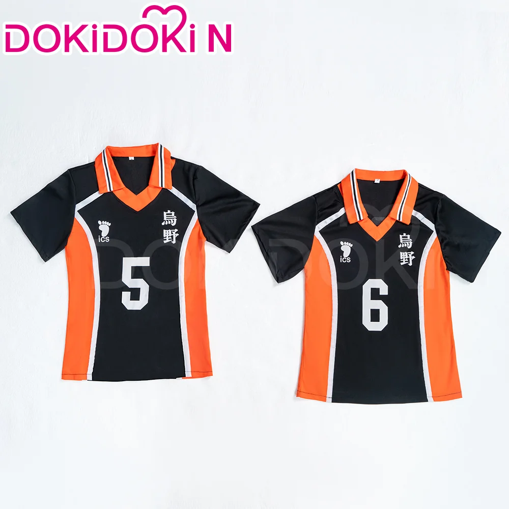 【Ready For Ship】【Last Batch】【Size S-2XL】DokiDoki-N Anime Cosaply High School Cosplay Team uniform - Image 7
