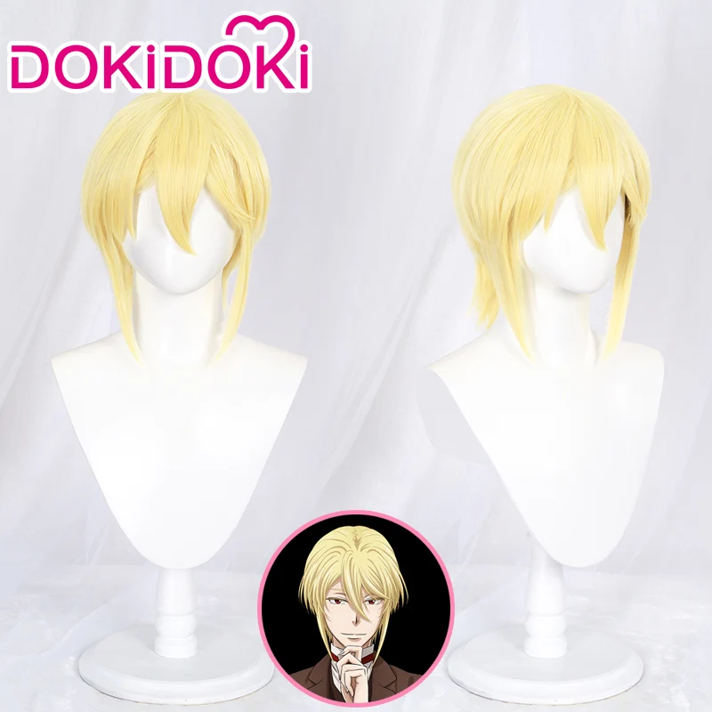 【Ready For Ship】DokiDoki Anime Manga MORIARTY THE PATRIOT Cosplay Wig William James Moriarty Wig Short Yellow