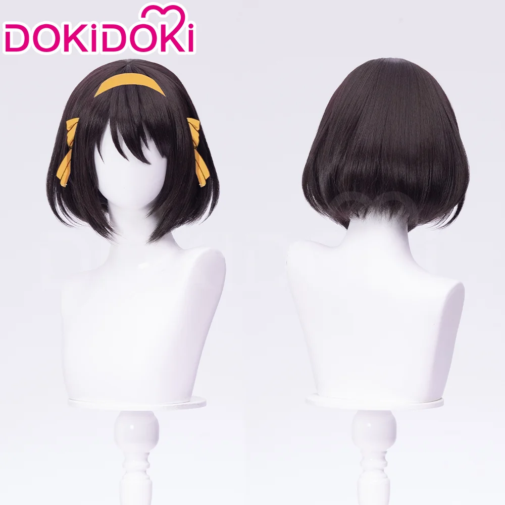 【Ready For Ship】DokiDoki Anime The Melancholy of Haruhi Suzumiya Cosplay Haruhi Suzumiya Wig Short Straight Brown Hair