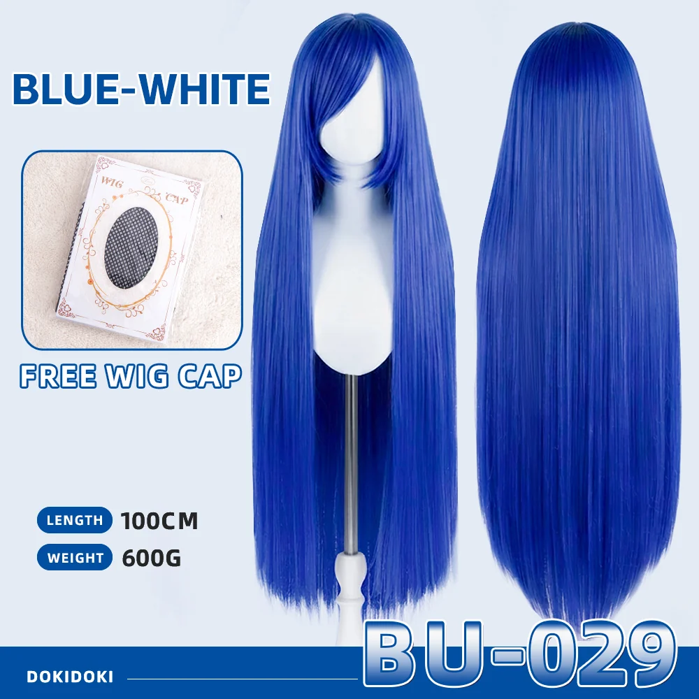 【Partially Ready For Ship】【Blue】DokiDoki Cosplay Wig Basic Wig Long Straight Blue 100 CM Hair Wig Base - Image 30