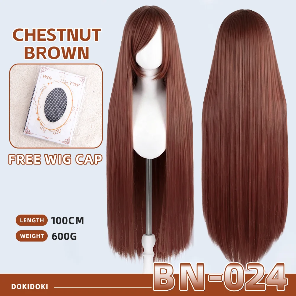 【Partially Ready For Ship】【Brown】DokiDoki Cosplay Wig Basic Wig Long Straight Brown 100 CM Hair Wig Base - Image 27