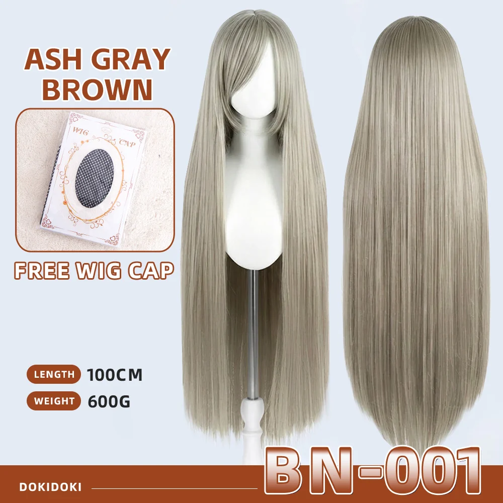 【Partially Ready For Ship】【Brown】DokiDoki Cosplay Wig Basic Wig Long Straight Brown 100 CM Hair Wig Base - Image 4