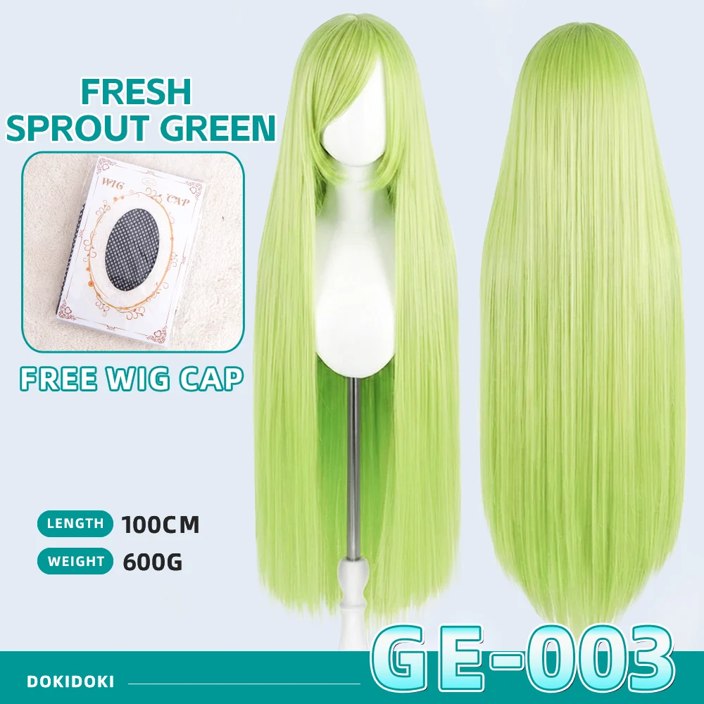 【Partially Ready For Ship】【Green】DokiDoki Cosplay Wig Basic Wig Long Straight Green 100 CM Hair Wig Base - Image 4