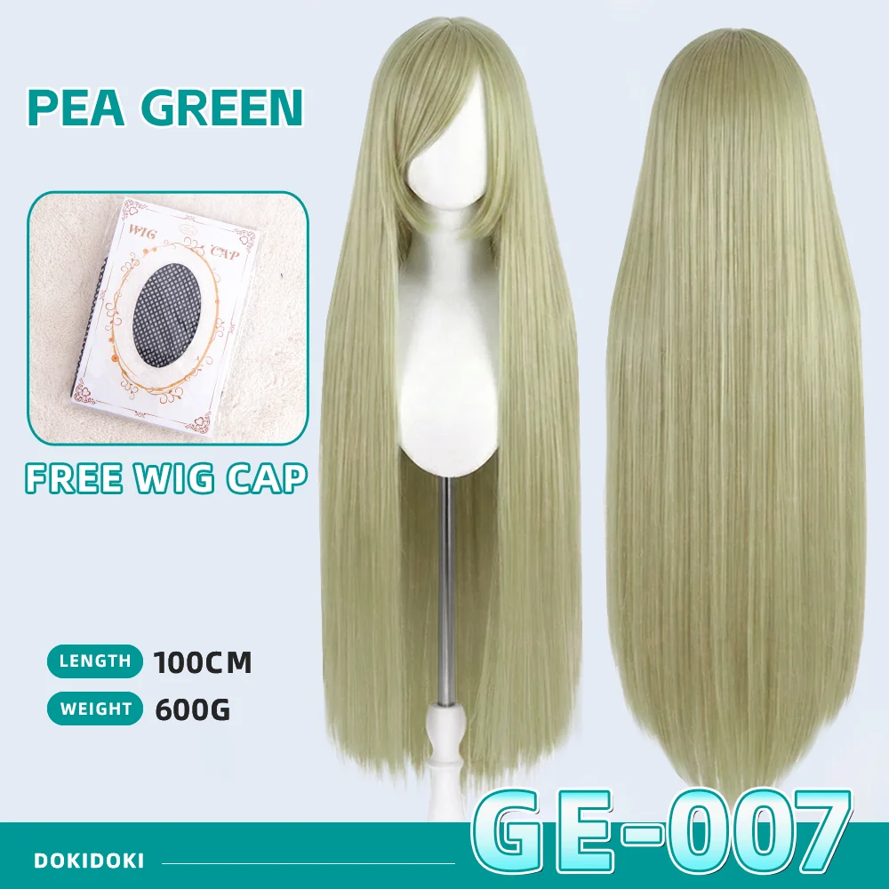 【Partially Ready For Ship】【Green】DokiDoki Cosplay Wig Basic Wig Long Straight Green 100 CM Hair Wig Base - Image 7