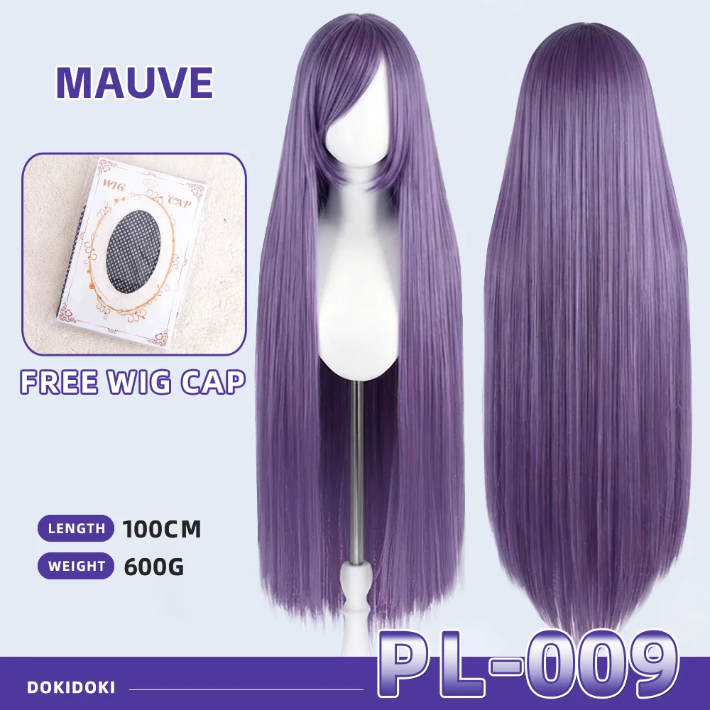 【Partially Ready For Ship】【Purple】DokiDoki Cosplay Wig Basic Wig Long Straight Purple 100 CM Hair Wig Base - Image 10