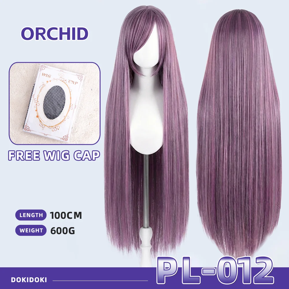 【Partially Ready For Ship】【Purple】DokiDoki Cosplay Wig Basic Wig Long Straight Purple 100 CM Hair Wig Base - Image 13