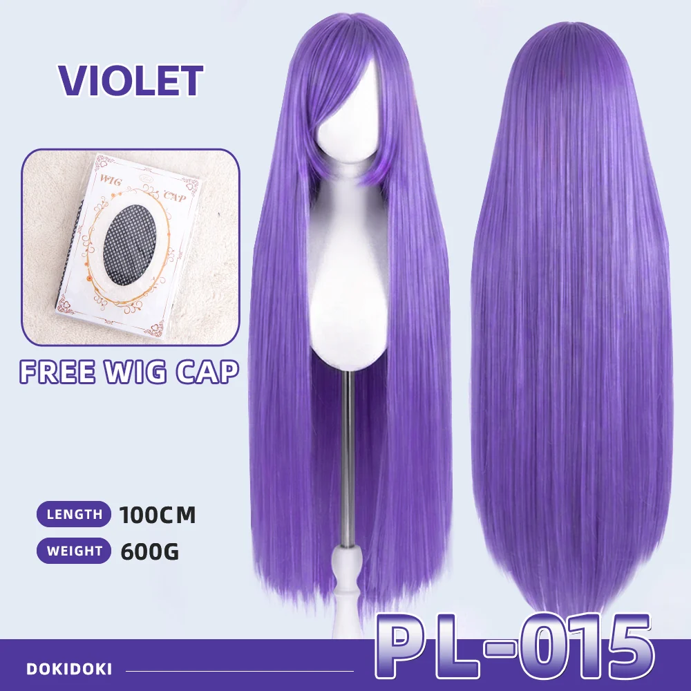 【Partially Ready For Ship】【Purple】DokiDoki Cosplay Wig Basic Wig Long Straight Purple 100 CM Hair Wig Base - Image 16