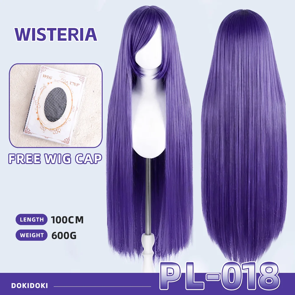 【Partially Ready For Ship】【Purple】DokiDoki Cosplay Wig Basic Wig Long Straight Purple 100 CM Hair Wig Base - Image 19