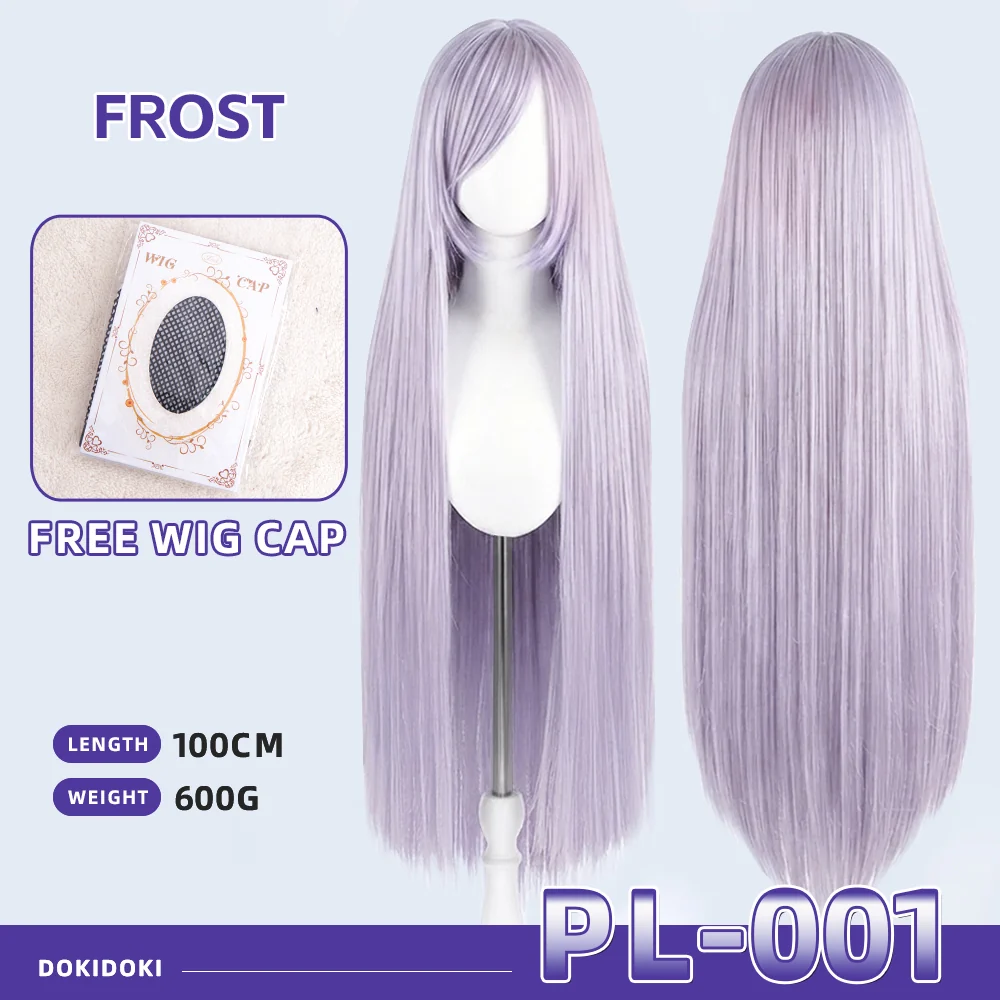 【Partially Ready For Ship】【Purple】DokiDoki Cosplay Wig Basic Wig Long Straight Purple 100 CM Hair Wig Base - Image 2