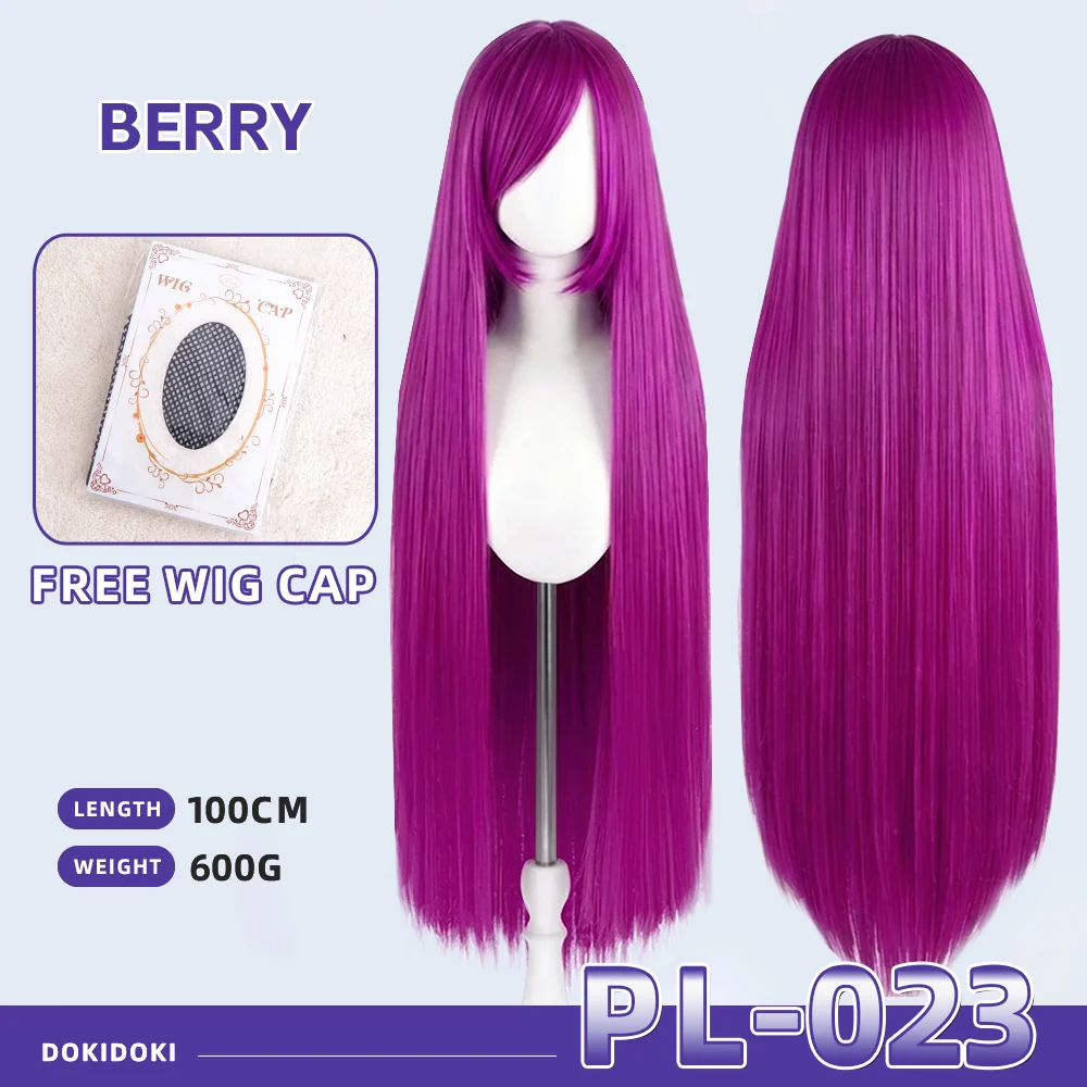 【Partially Ready For Ship】【Purple】DokiDoki Cosplay Wig Basic Wig Long Straight Purple 100 CM Hair Wig Base - Image 24