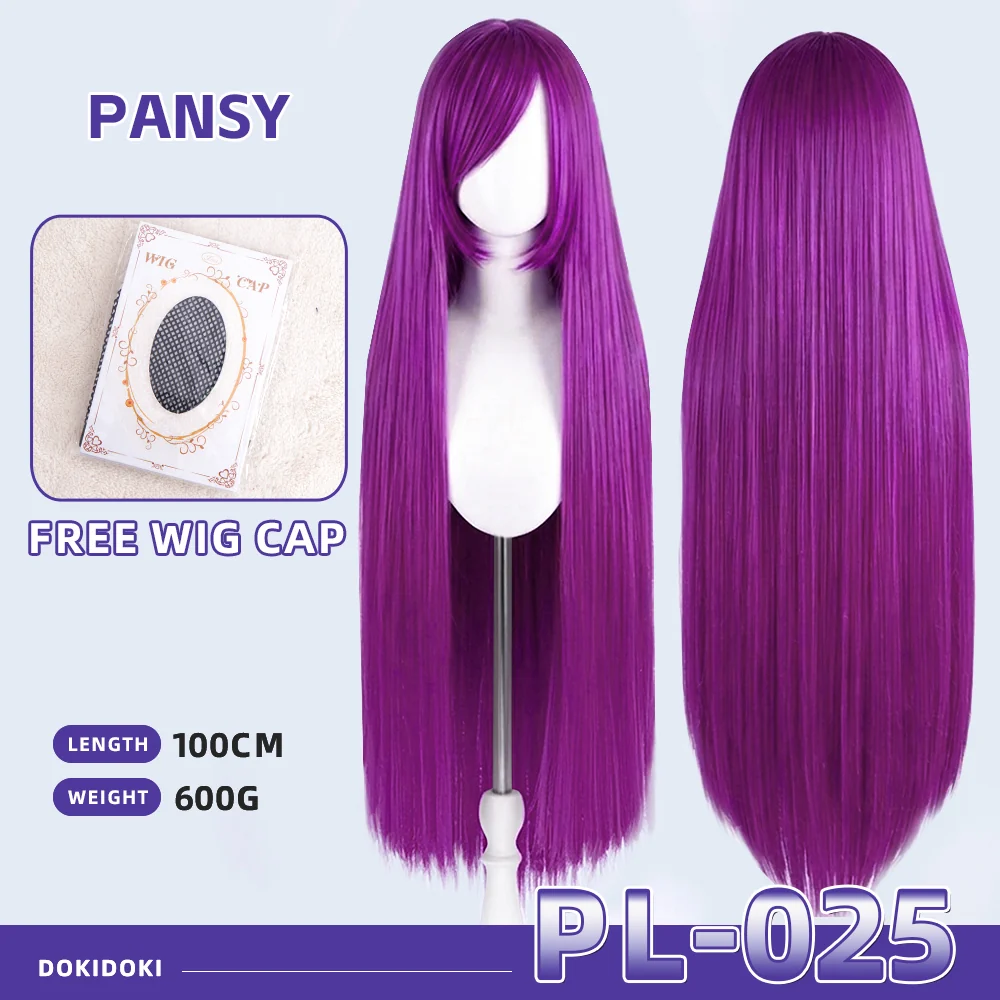 【Partially Ready For Ship】【Purple】DokiDoki Cosplay Wig Basic Wig Long Straight Purple 100 CM Hair Wig Base - Image 26