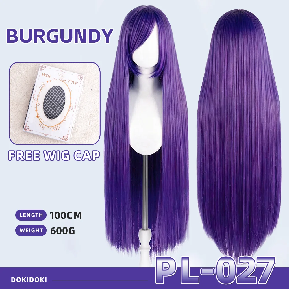 【Partially Ready For Ship】【Purple】DokiDoki Cosplay Wig Basic Wig Long Straight Purple 100 CM Hair Wig Base - Image 28