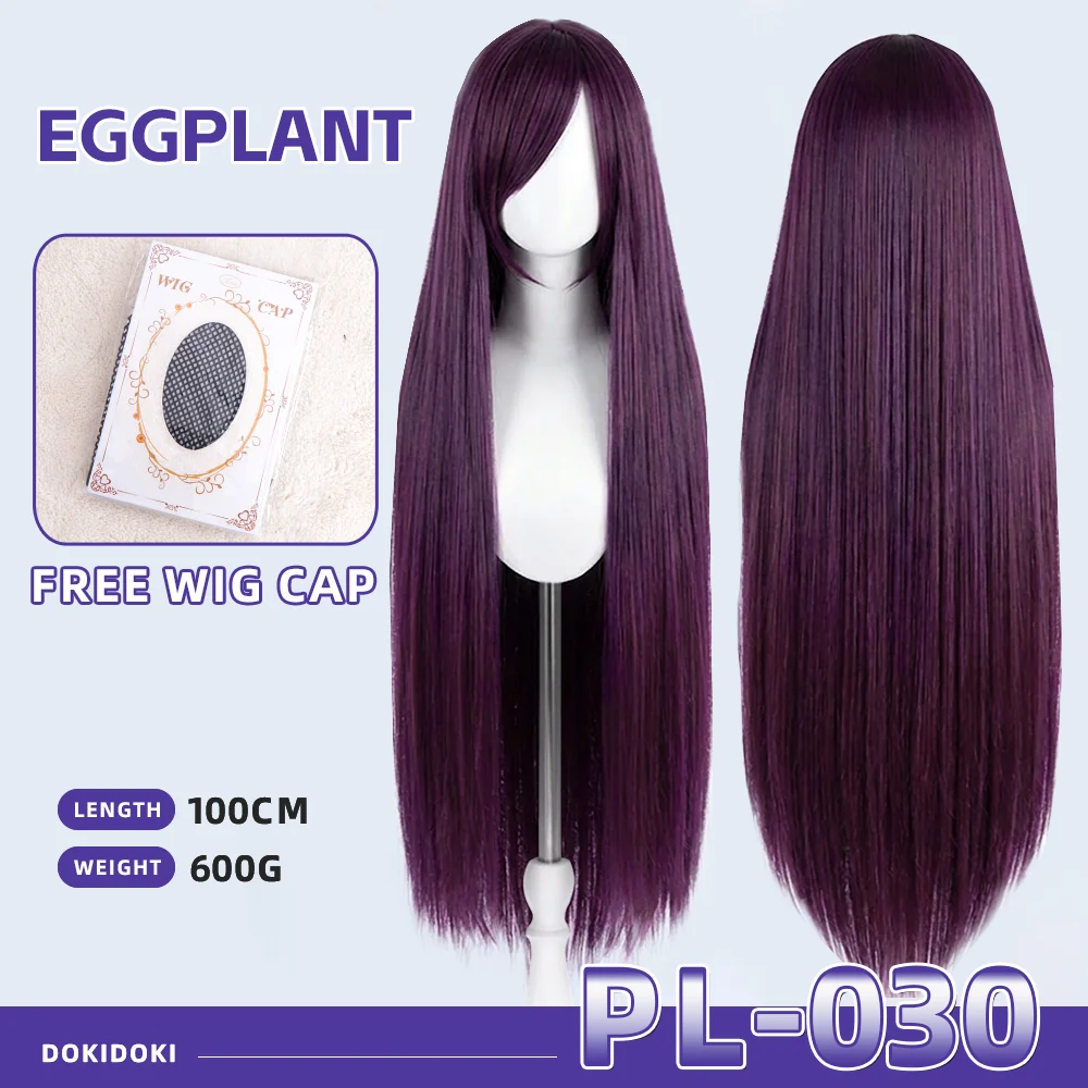 【Partially Ready For Ship】【Purple】DokiDoki Cosplay Wig Basic Wig Long Straight Purple 100 CM Hair Wig Base - Image 31