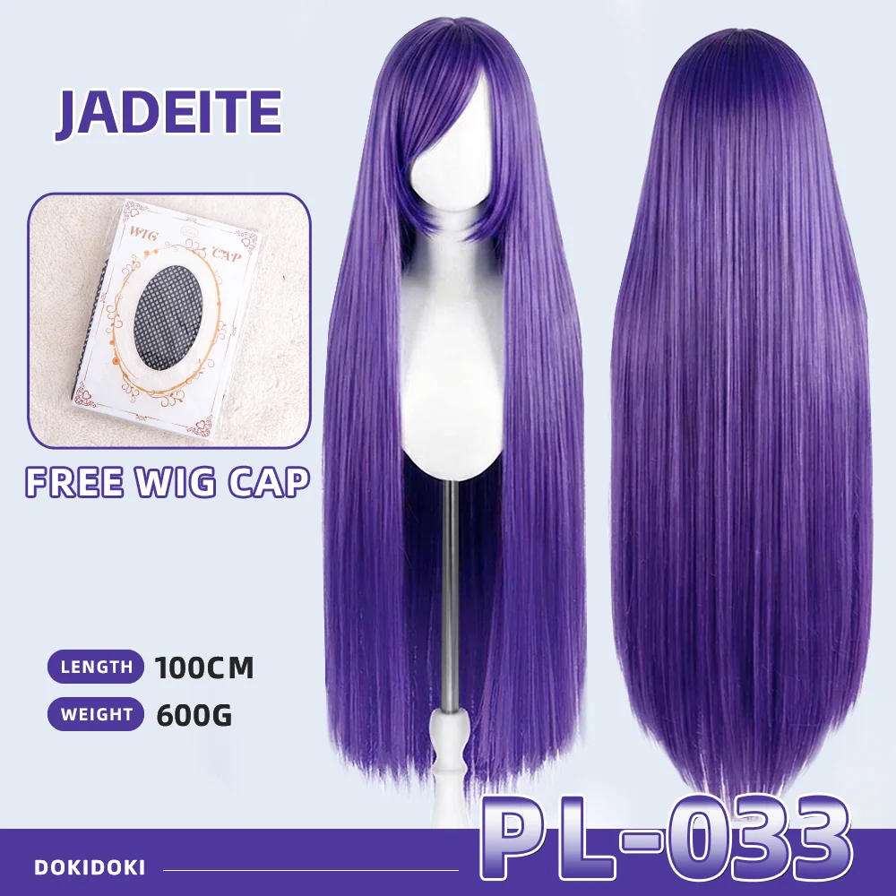 【Partially Ready For Ship】【Purple】DokiDoki Cosplay Wig Basic Wig Long Straight Purple 100 CM Hair Wig Base - Image 34