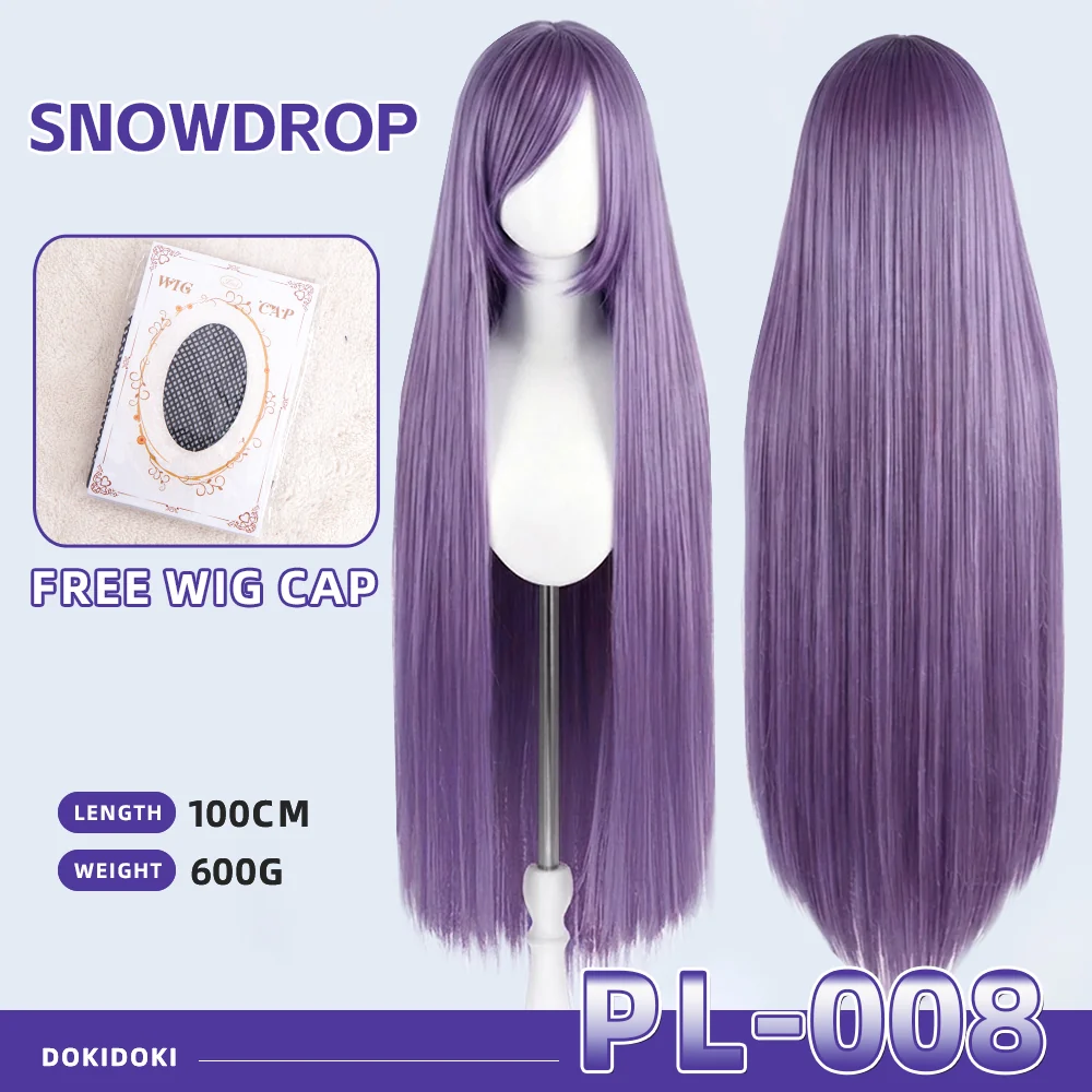 【Partially Ready For Ship】【Purple】DokiDoki Cosplay Wig Basic Wig Long Straight Purple 100 CM Hair Wig Base - Image 9