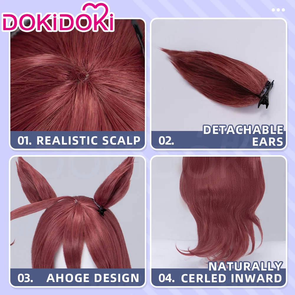 DokiDoki Game Cosplay Wig Long Curly Brown Hair Detachable Ears - Image 4