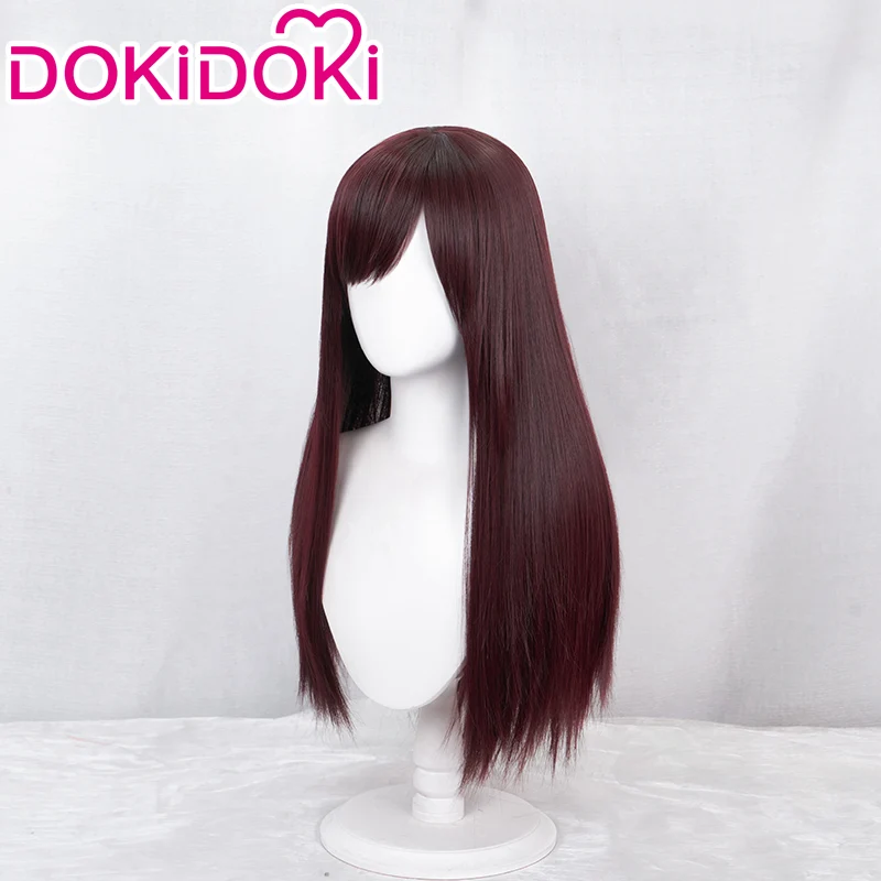 【Ready For Ship】DokiDoki Game CosplayLong Red Brown Straight Wig