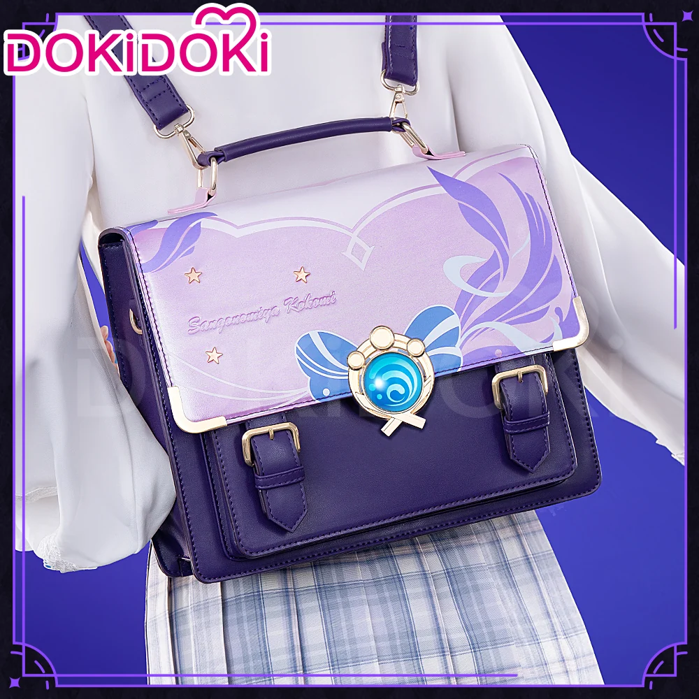 【In Stock】DokiDoki Game Genshin Impact Cosplay Sangonomiya Kokomi Itabag Bag Ita Bag - Image 4