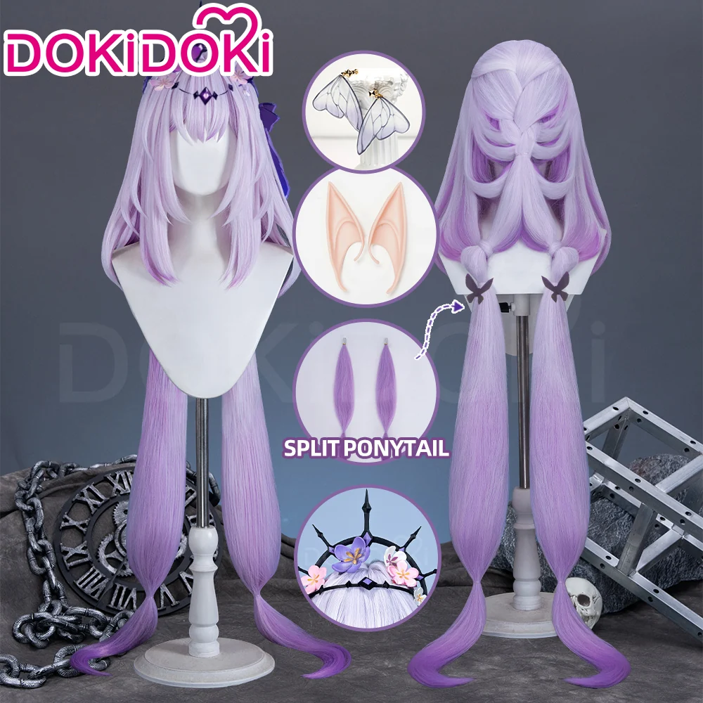 DokiDoki Game Honkai: Star Rail Cosplay Castorice Cosplay Wig / Headwear Ears / Earrings Ear Clips Ear Accessories  Long Straight Purple Hair Twin Ponytails