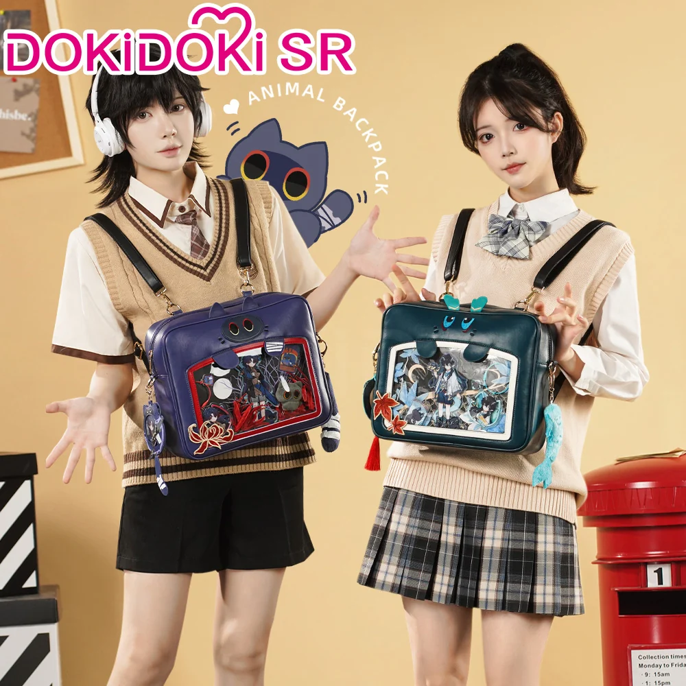 【Ready For Ship】DokiDoki-SR Game Honkai: Star Rail Cosplay Dan Heng Imbibitor Lunae / Blade Itabag Bag Ita Bag