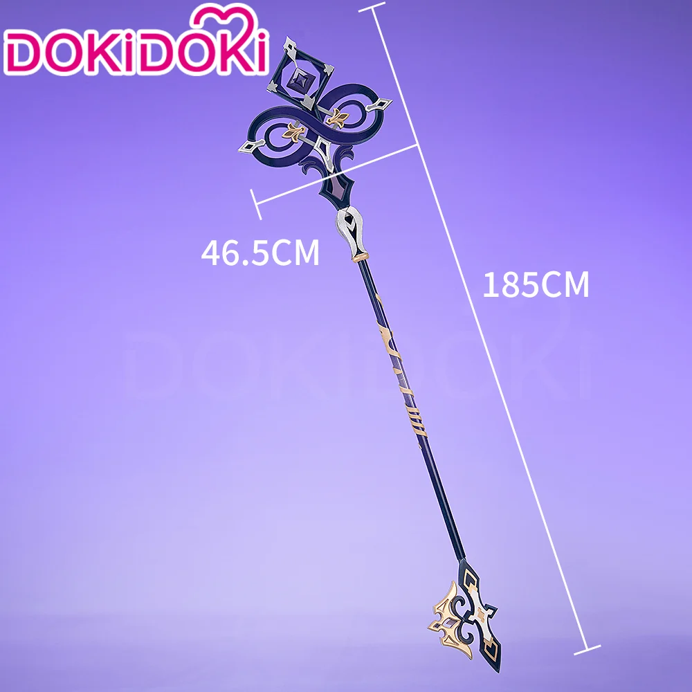 【Lighting Ver】DokiDoki Game Honkai: Star Rail Cosplay The Herta Prop Magic Wand / Key Wand Herta SP - Image 2