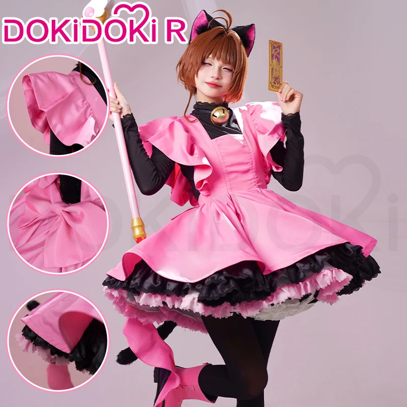 DokiDoki-R Anime Card Captor Sakura Cosplay Kinomoto Sakura Costume Cute Black Cat Suit Women THE THUNDER Cardcaptor Sakura