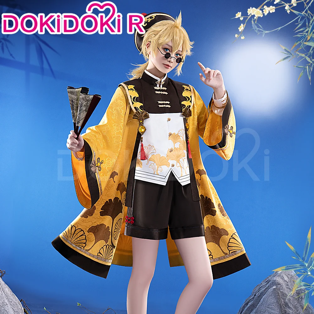 DokiDoki-R Cosplay Costume Little Zombie Doujin Male