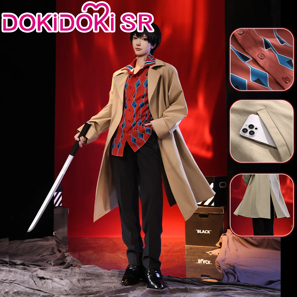 DokiDoki-SR Anime Cosaply Coat Shirt Costume Men