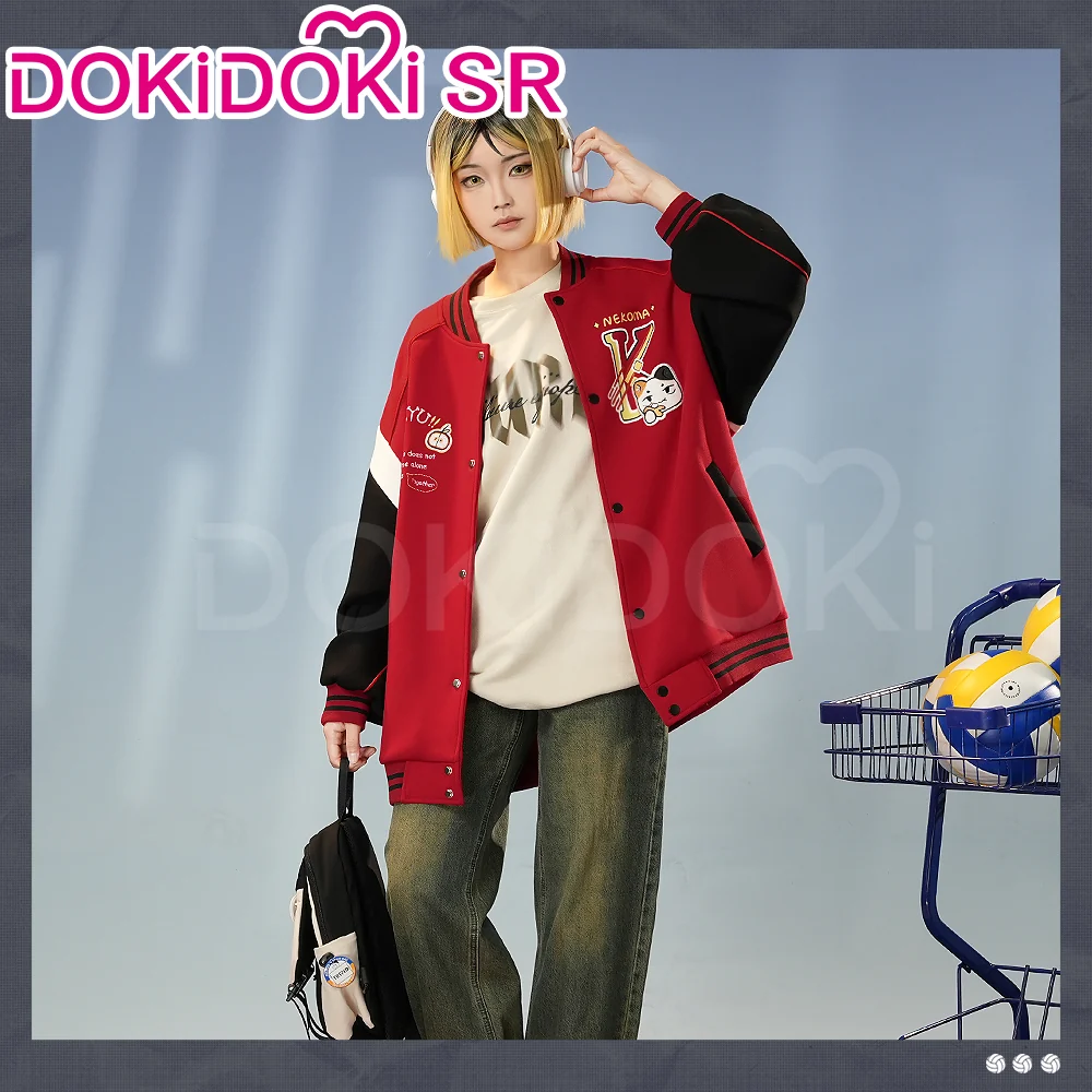 【Ready For Ship】【Last Batch】DokiDoki-SR Anime Cosplay High School Baseball Jacket Costume Black / Red / Green