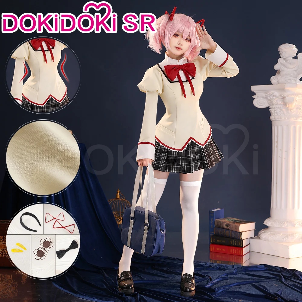 DokiDoki-SR Anime Cosplay Costume Girls School Uniform
