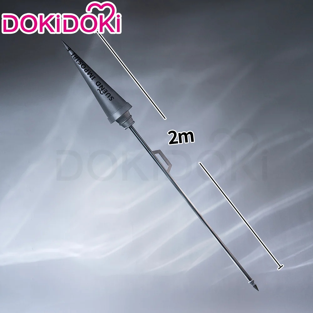 【In Stock】DokiDoki Game Cosplay Long Spear Prop Accessory 200 CM