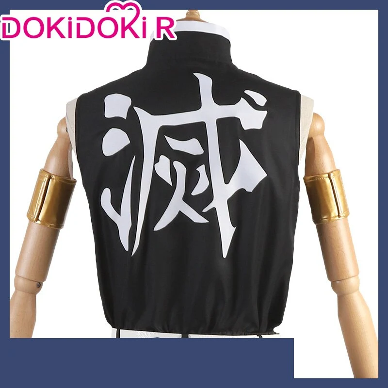 DokiDoki-R Anime Cosplay Halloween Costume - Image 4