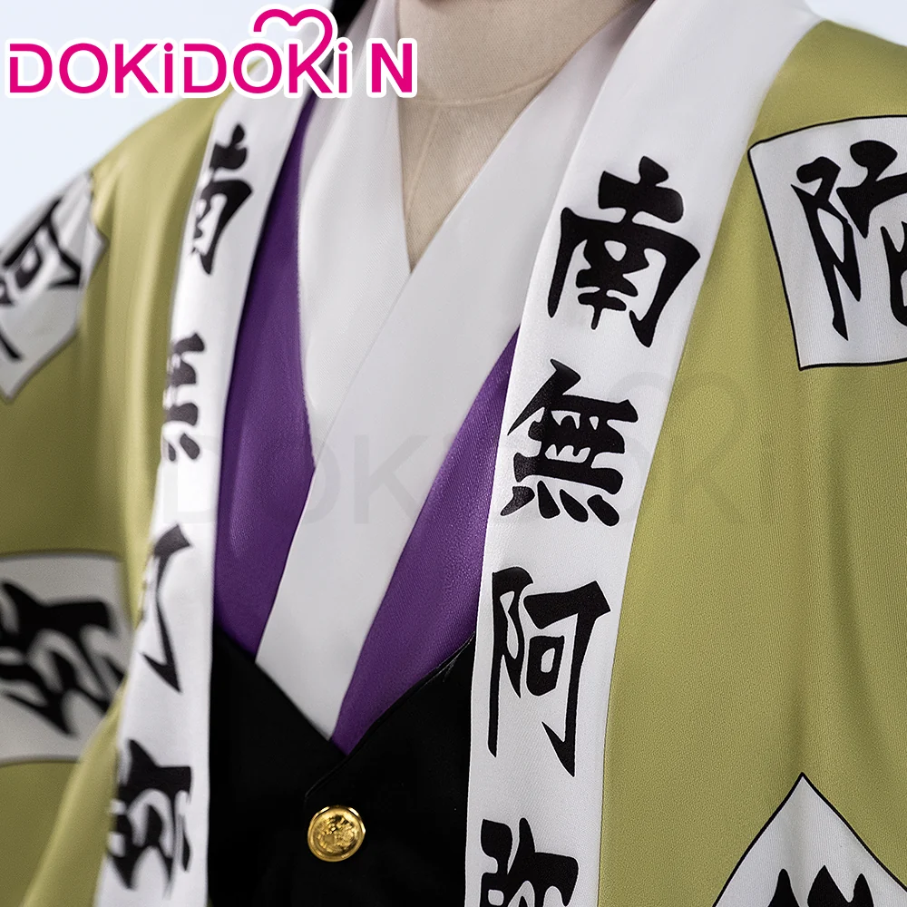 【Ready For Ship】【Last Batch】【Size S-3XL】DokiDoki-N Anime Cosplay Green Costume - Image 4