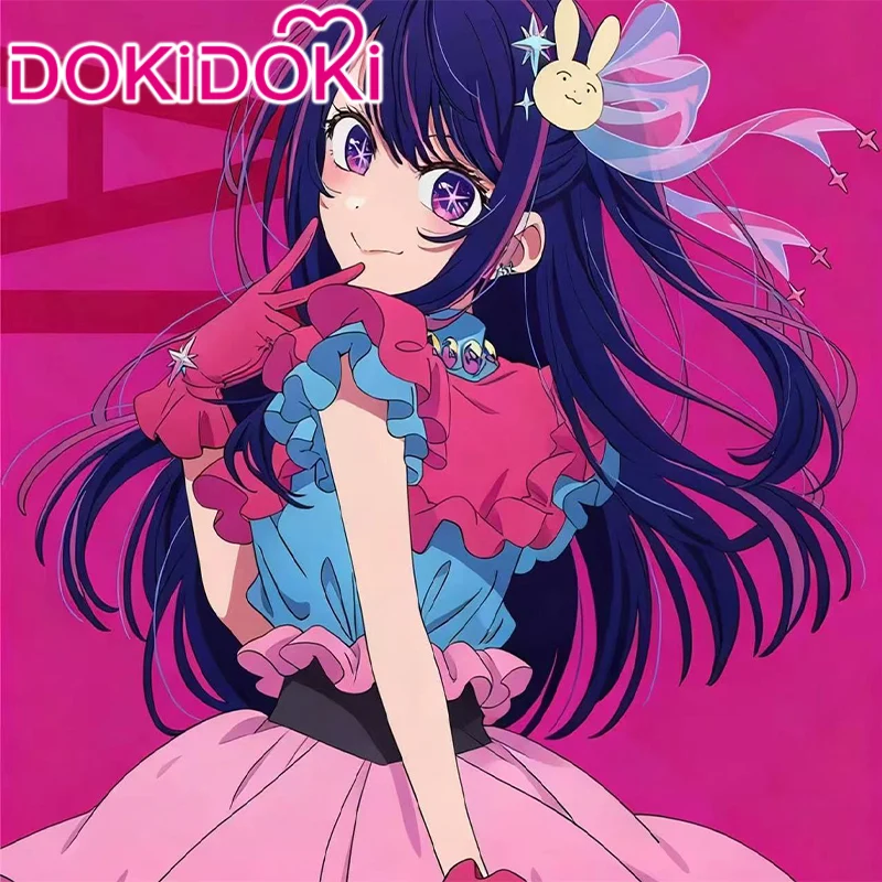 【POLL】$5 Deposit =10% OFF Coupon  DokiDoki Anime Oshi no Ko Cosplay Hoshino Ai Idol Costume - Image 3