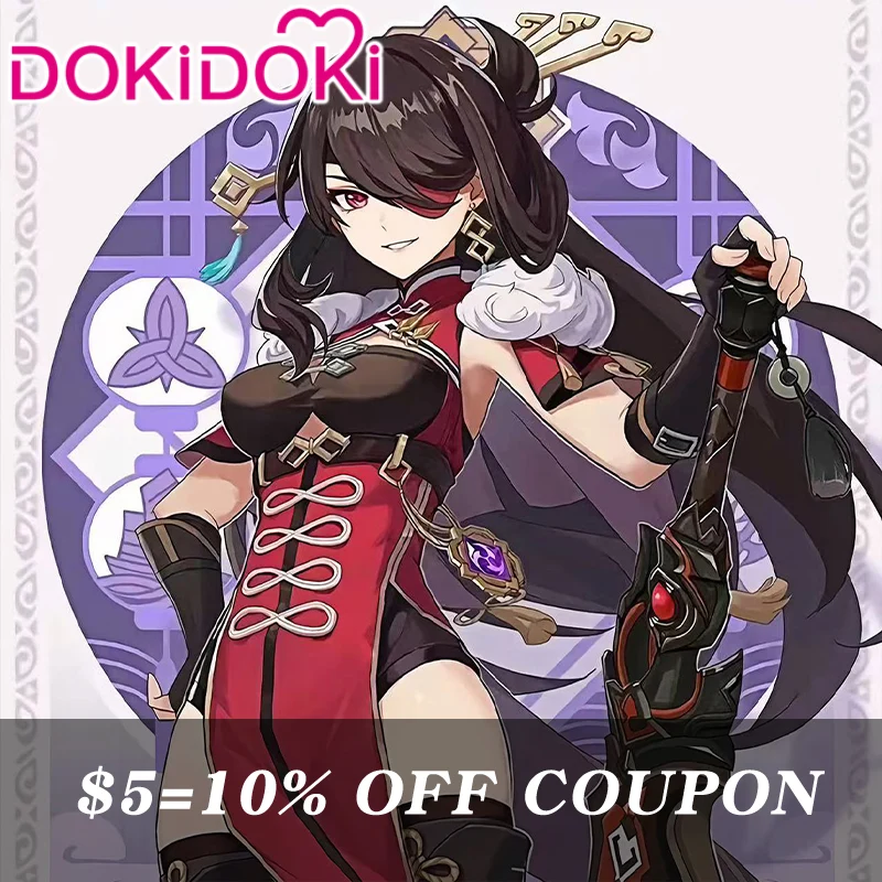 【POLL】$5 Deposit =10% OFF Coupon DokiDoki Game Genshin Impact Cosplay Bei Dou Costume Beidou - Image 2