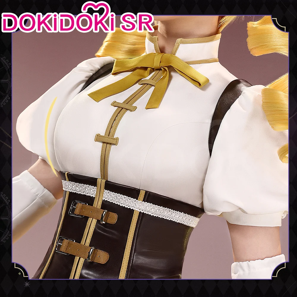 【Ready For Ship】DokiDoki-SR Anime Cosplay Costume Tomooe Maamii Costume Battle Suit Yellow White - Image 2