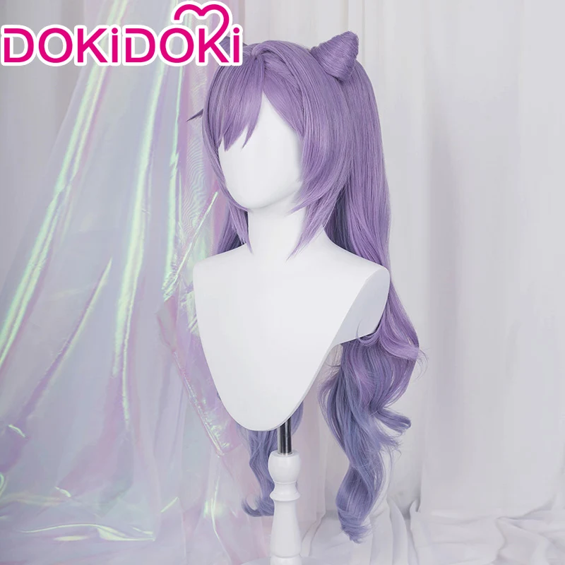 【Ready For Ship】DokiDoki Game Genshin Impact Keqing Cosplay Wig Ke Qing Long Curly Purple Wig - Image 2