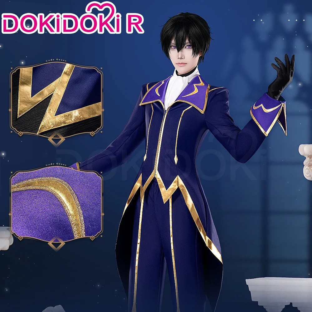 【Size S-2XL】DokiDoki-R Anime Cosplay Costume Knight of the Round Purple Red Suit - Image 2