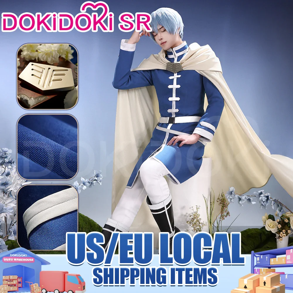 【US/EU LOCAL SHIPPING】DokiDoki-SR Anime Cosplay Blue Costume