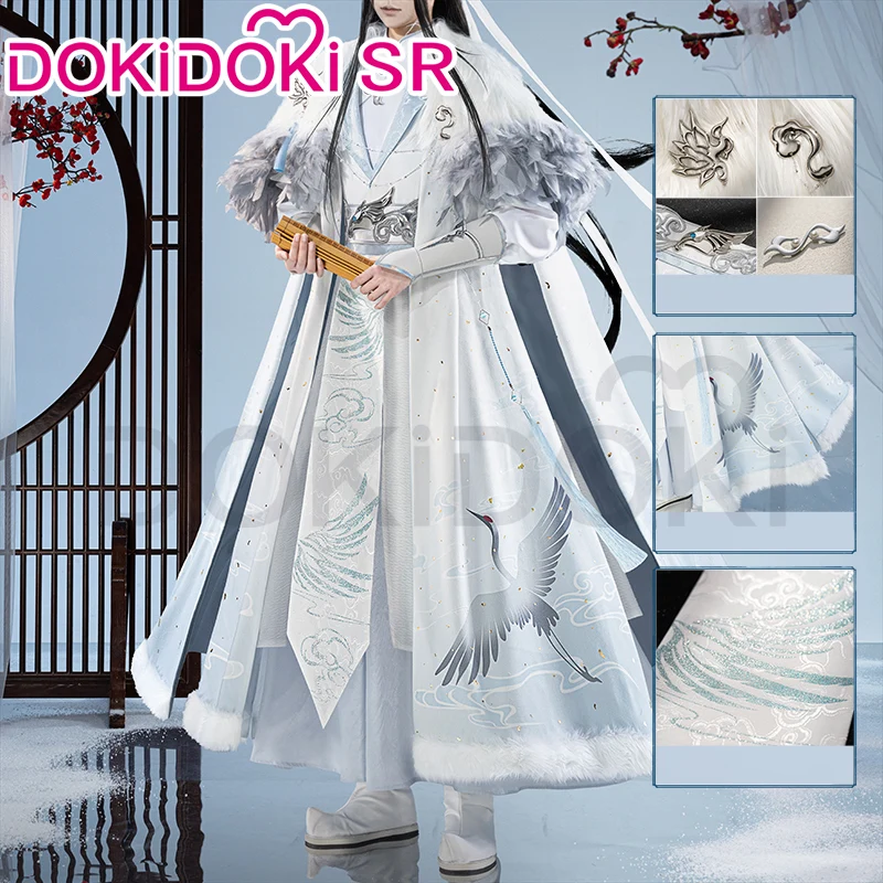 【Ready For Ship】DokiDoki-SR Anime Mo Dao Zu Shi  Wei Wuxian / Lan Wangji Cosplay Costume Men WeiWuXian / LanWangJi  Dao Mo To Shi MDZS Tong Lin Xue - Image 3